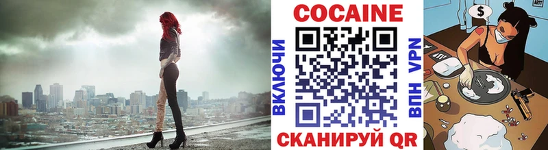 Альфа ПВП Железногорск-Илимский