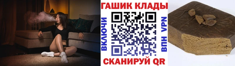 Наркошоп купить COCAIN  Меф  Амфетамин  Бошки Шишки  Железногорск-Илимский