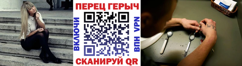 Купить  Железногорск-Илимский  ГЕРОИН Афган 