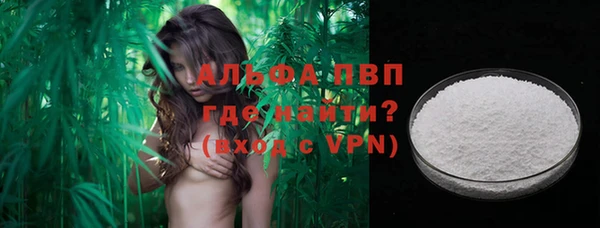 mix Заводоуковск