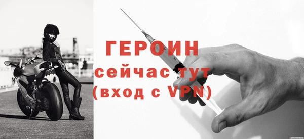 mix Заводоуковск