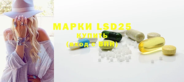mix Заводоуковск
