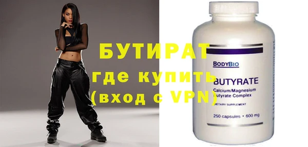 ECSTASY Заволжье