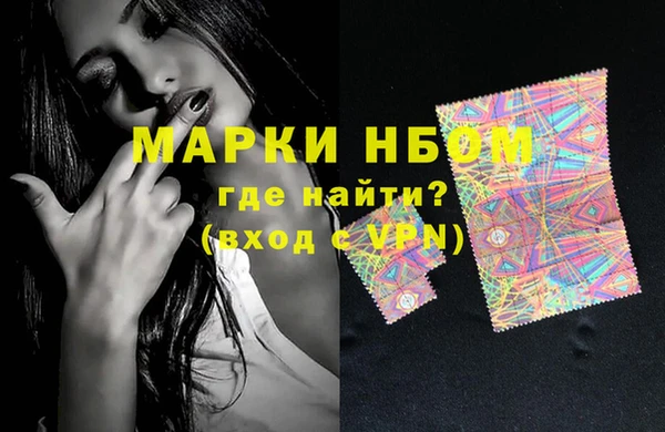 mix Заводоуковск