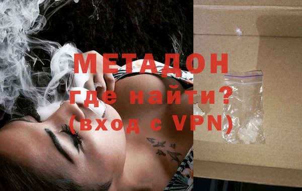 ECSTASY Заволжье