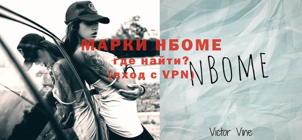 ECSTASY Заволжье