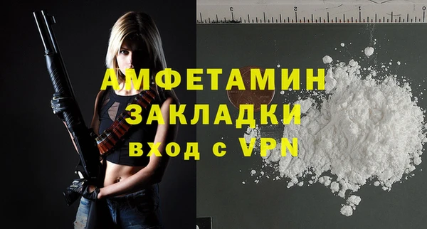 mix Заводоуковск