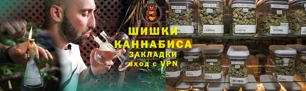 ECSTASY Заволжье