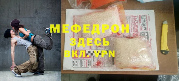ECSTASY Заволжье