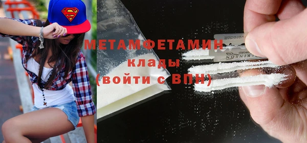 mix Заводоуковск
