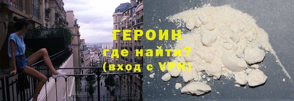 mix Заводоуковск