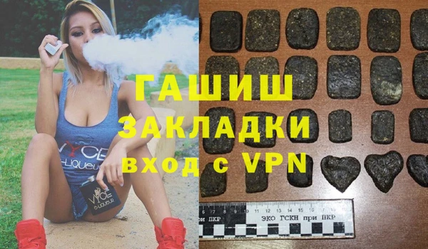 ECSTASY Заволжье