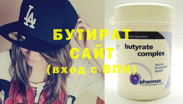 ECSTASY Заволжье