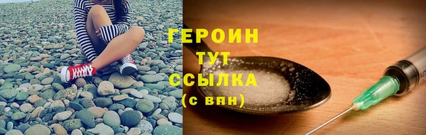 ECSTASY Заволжье