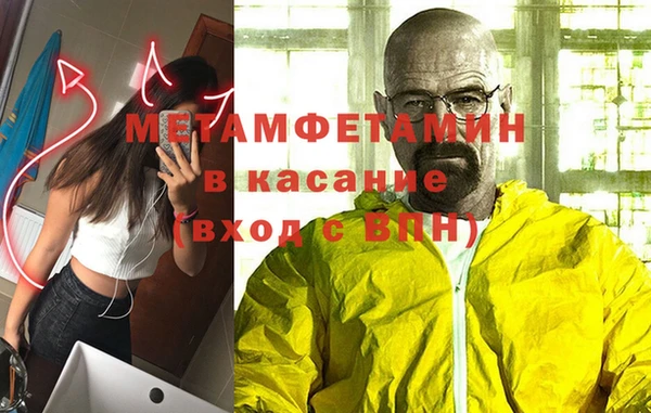 mix Заводоуковск