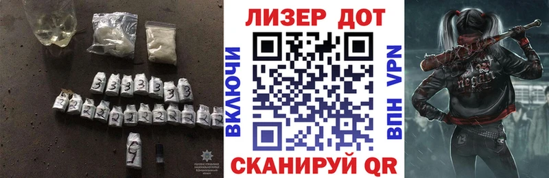 ЛСД экстази ecstasy  Купить закладки  Железногорск-Илимский 