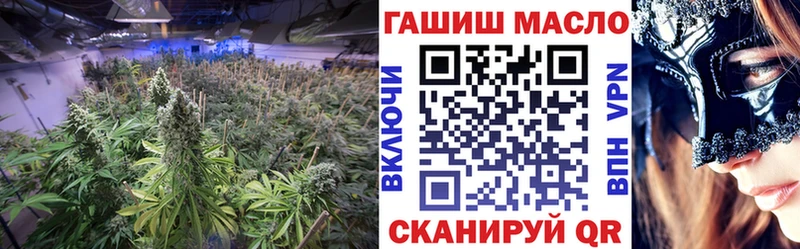 Дистиллят ТГК вейп  Купить закладки  Железногорск-Илимский 