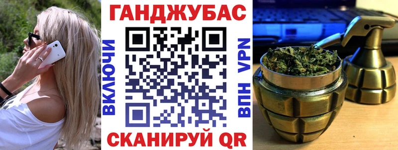 МАРИХУАНА OG Kush Железногорск-Илимский